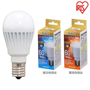 LED�d�� E17 �L�z�� ���� 60�`���� �����F���� LDA7N-G-E17/D-6V4�E�d���F���� LDA7L-G-E17/D-6V4 LED �ߓd �ȃG�l �d�� LED���C�g 60W �Ɩ� �d�C �A�C���X�I�[���}