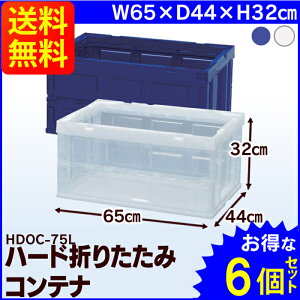 y6Zbgz[{bNX ܂肽 Rei{bNX e75L ܂肽݃Rei [ H [ H HP[X c[{bNX ᔠ [  n 