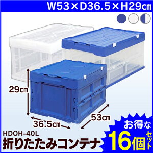 y16ZbgzRei ܂肽 HDOH-40LRei{bNX Wt ܂肽  [{bNX t^t [P[X n[h܂肽݃Rei t^̌^ Rei vX`bN 