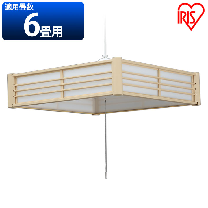 照明器具 6畳 天井照明 和風ledペンダントの人気商品・通販・価格比較