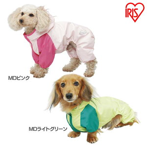 犬用ペット服 アイリスオーヤマ レインコート 犬用ペット服の人気商品 通販 価格比較 価格 Com