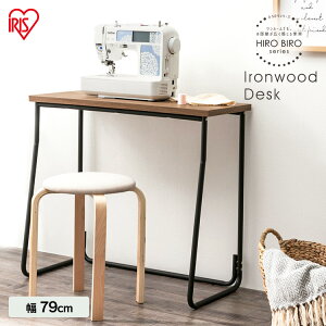 ACAEbhfXN ubN^AbVuE IWD-790 fXN  cNG  V RpNg V[Y  ACXI[}[2512SE]