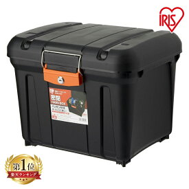 楽天市場 収納ボックス 工具収納 Diy 工具 花 ガーデン Diyの通販