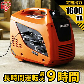楽天市場 発電機 小型 家庭用の通販