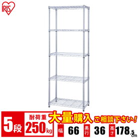 楽天市場 アイリスオーヤマ メタルラックの通販
