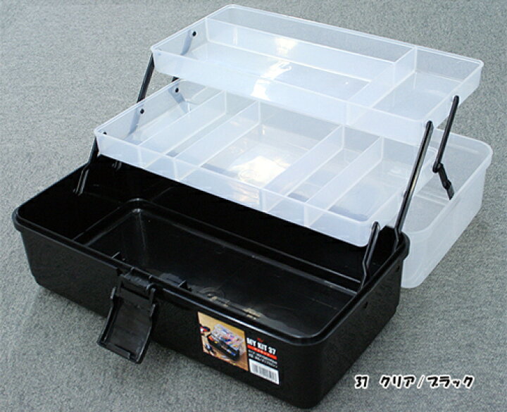 楽天市場】工具箱 工具ボックス プラスチック クリア ツールボックス 