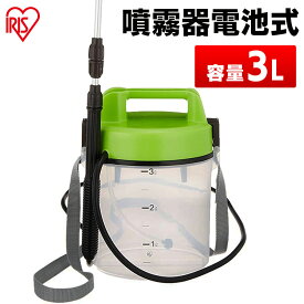 楽天市場 電池 式 水 ポンプの通販