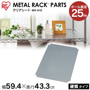 X`[bN ^bN dNAV[g 25mm MR-61E ACXI[} ^bN p[c i I[vNAV[g V[g AN ^p[c h~ I  ^ 