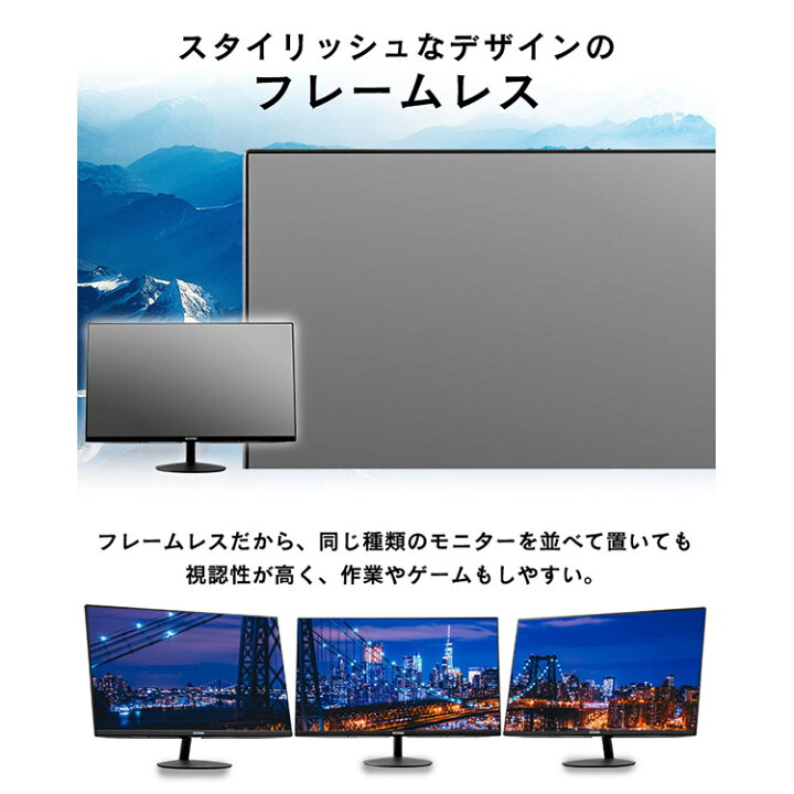 楽天市場 600円クーポン対象 液晶ディスプレイ 27インチ Rld 27af B ブラック送料無料 モニター 液晶モニター 液晶 ディスプレイ 27インチ ゲーム 映像 映画 アイリスオーヤマ 工具ワールド ａｒｉｍａｓ