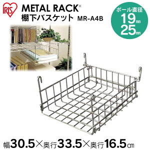 X`[bN ^bN IoXPbg 31 ACXI[} MR-A4B bN I VFt[ ^ bN ^X`[bN X`[I[vp[c i I X Vv 