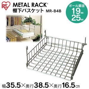 bN X`[bN ^bN oXPbg ACXI[} 25mm 19mm [ ^X`[^p[c ^bN p[c i X`[ X`[bN ^bNIoXPb