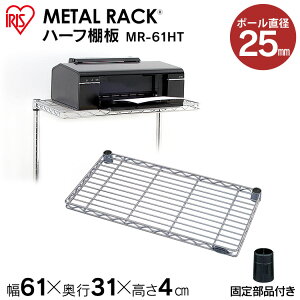 X`[bN ^bN ^bNn[tI MR-61HTi61×31cmj ACXI[} yX`[bNzyI[vVFtzyƋzy[z X`[bN {I nK[bN 