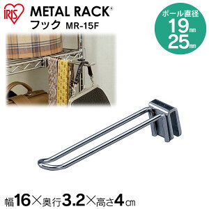 X`[bN ^bN tbN MR-15F 25mm 19mm [ ^X`[bN X`[^p[c ^bN p[c i ACXI[} X`[ bN C[o[ nK[