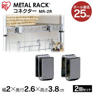 bN X`[bN ^bN RlN^[ ACXI[} 25cm I[vƋ A X`[ ^bN C[nK[[ [h[u ^p[c i bN S Ǌ|