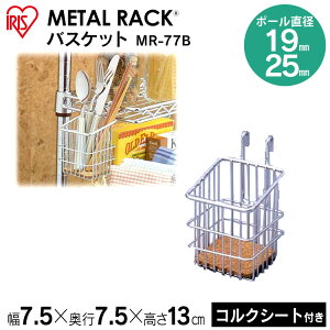 X`[bN ^bN oXPbg MR-77B 25mm 19mm [ ^X`[^p[c ^bN p[c i ACXI[}  X`[ bN  C[o[ nK[[