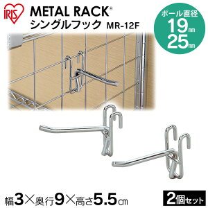 X`[bN ^bN tbN ACXI[} MR-12F ^^tbN I[vbN I[vƋ I [ [Ƌ rO i p[c Vv Vo[ t X`[