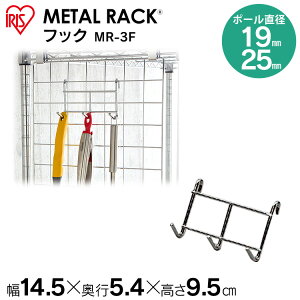 X`[bN ^bN tbN MR-3Fi3Aj 25mm 19mm [ ^X`[^p[c ^bN p[c i ACXI[} X`[ bN C[C[o[ nK[