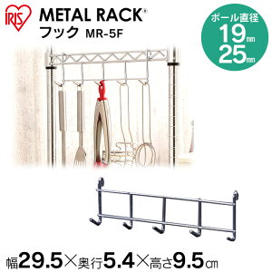 X`[bN ^bN tbN MR-5Fi5Aj25mm 19mm [ X`[ ^bN C[o[ nK[[ [h[u ^p[c i ACXI[} [p p[c I 