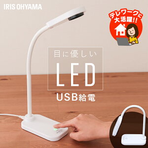 LEDfXNCg LDL-201 fXNCg LEDCg ׋ d Ǐ   Vv ܂肽݉\ LEDƖ ܂ԂK[h ȃGl   zCg  USB|[g USB[qOK px