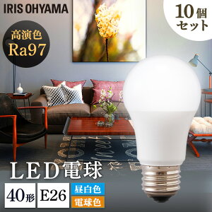 m10ZbgnLEDFd E26 40` S2F LEDFd LED LEDd F d 40` F dF  Ǐ Ɩ ł񂫂イ Cg Fd 邢 ACXI[}