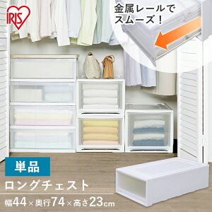 [{bNX O`FXg ߑP[X o MG-7423W ACXI[} Ch^Cv NNo 44 s74 23 [ o [P[X `FXg vX`bN ߗ