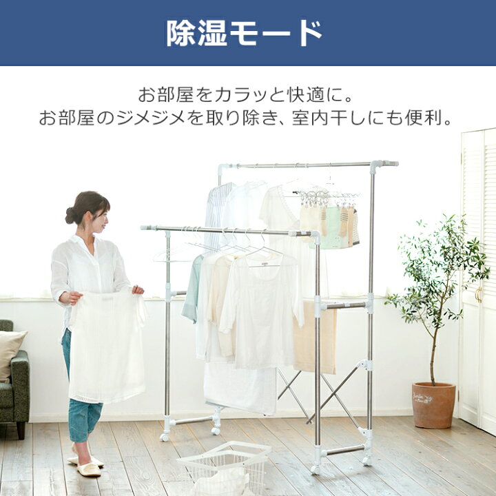 楽天市場】【工事費込】エアコン 工事費込 14畳 アイリスオーヤマ 14畳 