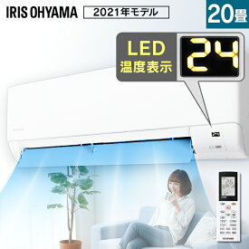 楽天市場 エアコン 畳 家電 の通販
