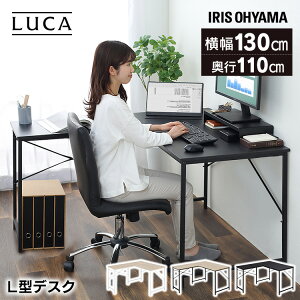 fXN L^ LDK-1311  LfXN LfXN130 RpNg fXN p\RfXN L L^ PCfXN [NfXN  wK ׋ Ƒ ȃXy[X ACXI[}