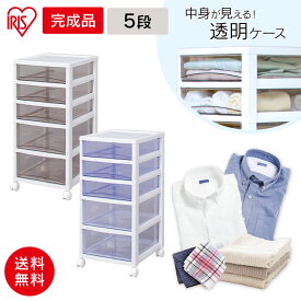 楽天市場 レターケース キャスター付きの通販