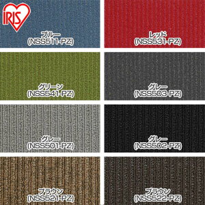 ^CJ[ybg NXNGA XgCvV[Y 1P[X (20) 50×50cm u[ bh O[ O[ uE ^CJ[ybg J[ybg   Ɩp XgCv u[