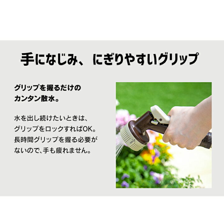 楽天市場】ホースリール 15m ホース フルカバー 散水ホース コンパクト スリム おしゃれ ハンディ ガーデニング ガーデン ベランダ 掃除 洗車 散水 家庭菜園 水遣り 水やりシンプル 園芸 水まき 打ち水 水撒きホース 花壇 シャワー アイリスオーヤマ : 工具ワールド ... 楽天市場】ホースリール 15m ホース フルカバー 散水ホース コンパクト スリム おしゃれ ハンディ ガーデニング ガーデン ベランダ 掃除 洗車 散水 家庭菜園 水遣り 水やりシンプル 園芸 水まき 打ち水 水撒きホース 花壇 シャワー アイリスオーヤマ : 工具ワールド ...