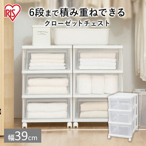 �N���[�[�b�g�`�F�X�g NSCLZ503 �z���C�g�^�N���A �N���[�[�b�g�`�F�X�g �i�`������ �`�F�X�g �N���A�`�F�X�g ������`�F�X�g ��������[ �N���[�[�b�g���[ ������P�[�X �ߗރP�[�X �ߑ��P