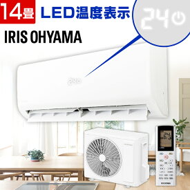 楽天市場 室外機のみの通販