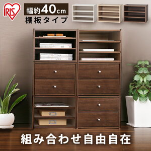 [{bNX X^bN{bNX It 40cm ACXI[} STB-400T ςݏd [ [P[X ߑP[X box ؐ bN  ߗ uE  i`  J[{bNX k 