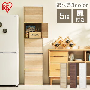 おもちゃ収納 ケースの人気商品 通販 価格比較 価格 Com おもちゃ収納 ケースの人気商品 通販 価格比較 価格 Com