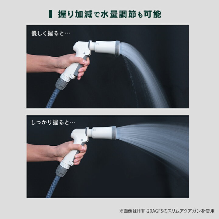 ホースリール 50m おしゃれ 水量調整 洗車 花壇 グレーキャスター 庭 ガーデン アイリスオーヤマ 水まきホース 巻き取り ガーデニング 屋外 ベランダ 夏 散水ホース 園芸 キャリングホースリール 水やり 花 水撒きホース