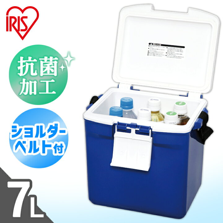 楽天市場 クーラーボックス クーラーバッグ クーラーbox 小型 7l Cl 7 送料無料 部活 アウトドア 釣り キャンプ スポーツ サッカー 小さめ 小さい 中型 軽量 冷蔵 氷 クーラー ボックス 小型クーラーボックス ミニクーラーボックス アウトドア用品 キャンプ用品 アイリス