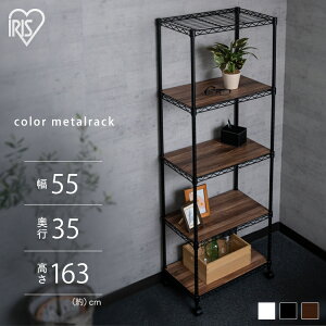 �J���[���^�����b�N �E�b�h�{�[�h�t�� CMM-55165B �z���C�g �u���b�N �u���E���J���[���^�����b�N �E�b�h�{�[�h�t�� �X�`�[�����b�N ���[ �L�b�`�� ���r���O ������� �A�C���X�I�[���} ���[