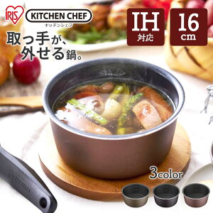 _ChR[gpfB[vX IHΉ  16cm PDCI-S16P [`FXibguE]