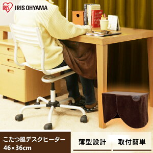 plq[^[   fXN  q[^[ ItBX ACXI[} e[N [N ݑΖ q[^[ȃGl lp @ 􂦂ѕz ^ tȒP S@\  DEH-45-T