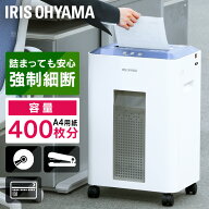 [ポイント3倍☆13日10時迄]シュレッダー 業務用 電動 OF16J シュレッダー 家庭用 電動 コンパクト オフィ…