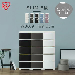 X`FXg CLN-325 u[^zCg uE^zCg sN^zCg zCg ubN^zCg`FXg ߗގ[ [ ^X rO ߗރP[X [P[X Rl Rl