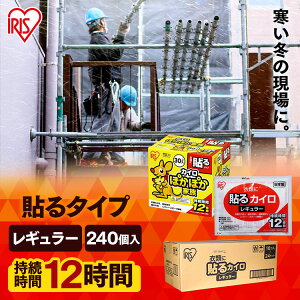 JC \ 240 ACXI[} PKN-30HR \JC 30×8Zbg h ^ ΍  ObY ߕ  ĝăJC ĝ JC ۂۂƑ M[TCY