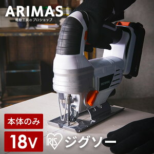 [10OFF]y{̂̂݁zWO\[ d [d 18v ACXI[} WO\[ ؒf mRM ̂ H d ؍ DIY S Jbg Cg jH LED mRM R[hX  ̂ RE