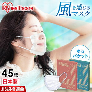 fC[tBbg}XN imGA[tB^vX 45 zCg PN-DNI45S PN-DNI45L ߃TCY ӂTCY y[ցz }XN \h { ECX nEX_Xg ԕ ق AC