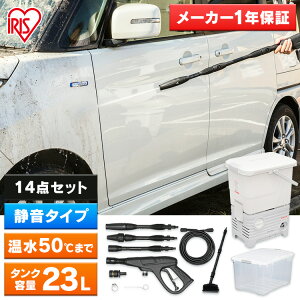 @ ^N ACXI[} ^N@ 14_Zbg x_N[i[Zbg  N| C|   || Ԍˑ| C O Ki o