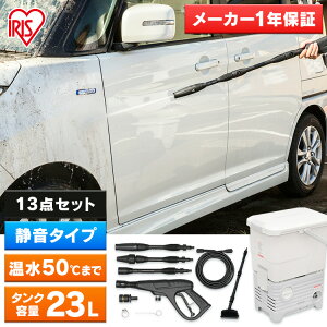 @ uVZbg ^N ACXI[} ^N@ 13_Zbg x_p 2WAY RpNg[ @ @ fbLuVt x_| | 