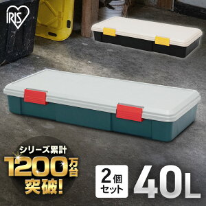 y2zRei {bNX [ 40l Wt O ACXI[}[{bNX  AEghA H   ω׏d30kg P[X t^t W[  obN H Lv x_