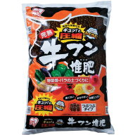 牛ふん ペレット 14L 牛糞 ペレット牛ふん堆肥 14L肥料 完熟堆肥 粒状 土づくり ガーデニング アイリスオ…