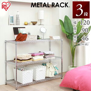 X`[bN X`[VFt 120×s46×90cm 3i ^bN ACXI[} Lb`bN bN ^ VFt [ Ƌ [I I K[W q ItBX rO 